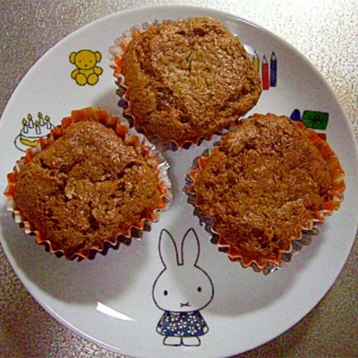 生クリームたっぷりのリッチなカップケーキ レシピ 作り方 By Orisepon 楽天レシピ 生クリームたっぷりのリッチなカップケーキ レシピ 作り方 By Orisepon 楽天レシピ